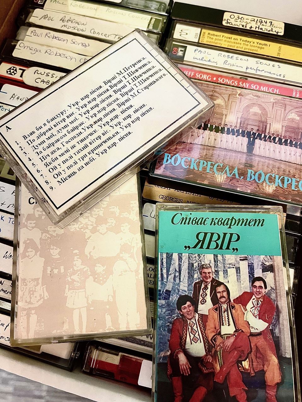 Audio cassette tapes with labels written in a Slavic language.