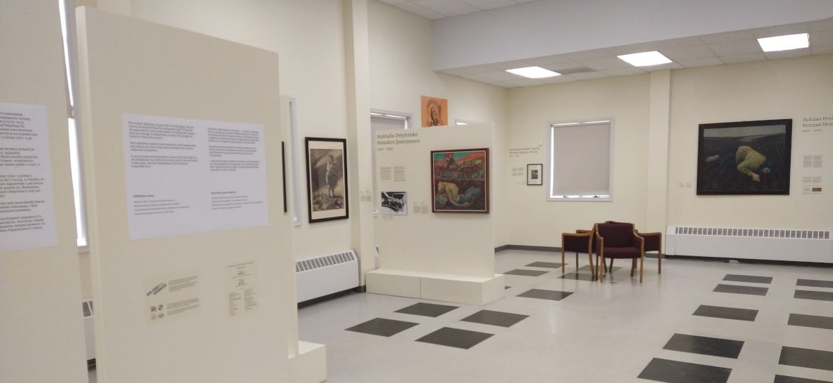"Depicting Genocide: 20th Century Responses to the Holodomor" exhibit installation shot